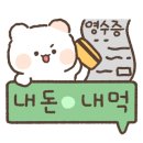 월남쌈김상사본점맛집 이미지