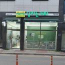 달리는 커피 검단사거리역점에서 가볍게 샌드위치 먹을까?