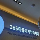 우남세탁소 이미지