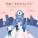 대한시스템주 이미지