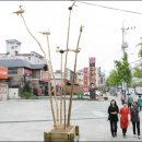 서대구로 이미지