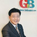 지앤비영어전문교육(주) 이미지