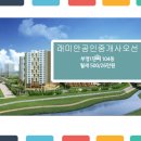 구평동-1 이미지