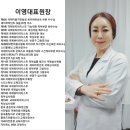 가인뷰티 네이버블로그