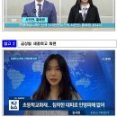 산격중학교 이미지