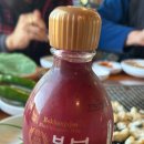 선감도찍고 대부도 큰마당풍천 민물장어 진짜 맛있었던 후기