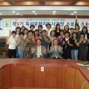 신촌동 새마을회관 이미지