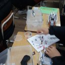 대자중학교 이미지