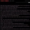 플스위닝 이미지