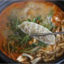 참맛칼국수 - 당진시 삽교천2길 4 | 참맛칼국수