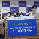 큰빛병원 이미지