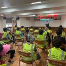 경화동행정복지센터 이미지