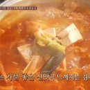 나리의집 이미지