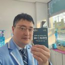 굿모닝보청기경기광주센터