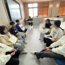 해리초등학교 | 민주시민교육/고창해리초/차오름교육