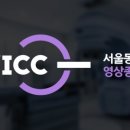 서울동물영상종양센터 | 서울동물영상종양센터 방사선 치료 소프트웨어 온코벳, 최초 동물용 의료기기 허가