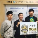 한판만 이미지