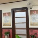 미가네굴국밥 이미지