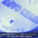 센텀보안정보통신 이미지