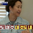 통나무집닭갈비남춘천점 이미지