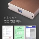 케어셀 이미지