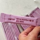 에프티브로 이미지