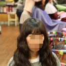 그리고;봄헤어