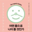 차마시기 이미지