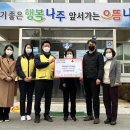 한전KPS주 이미지