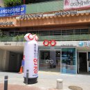 세컨페이스 안경원 수성점 | 대구 근시억제렌즈 에실로 스텔리스트 세컨페이스 수성점 후기