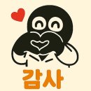 구의사랑약국 이미지