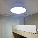 중흥S클래스에코시티 | 광주조명 착한전기조명[효천 중흥S클래스에코시티 실링팬방등 시공후기]