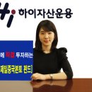 하이인력 이미지