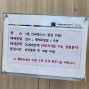 잊을 수 없는 뮤지컬 킹키부츠 계명아트센터 솔직후기