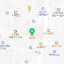 황금코다리 부산용호점 이미지