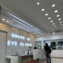 정안과의원 | 광주안과 신세계점 라식 라섹 검사 후기👀 수술 비추천 받은 내돈내산 솔직상담