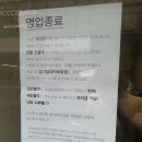 넷상가게 네이버블로그