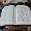 (주)일연 이미지