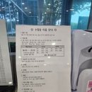 장안구민회관 | 수원시 장안구청 장안구민회관 푸르내수영장 후기