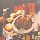 [대만 맛집] 🇹🇼 타이페이 복주세조호초병 길거리 음식 후추빵 맛집_福州世祖胡椒餅