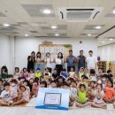 시립광명어린이집