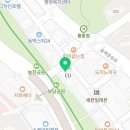 원할머니보쌈족발용인동백