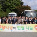 성남도시개발공사 노동조합 | 성남도시개발공사, &#39;사랑의 헌혈 나눔&#39; 행사...노사 상호 존중 · 소통 강화 다짐