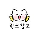 네모투어