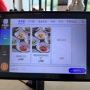 영광식육점 - 수성구 노변로 75 | 영광 단체 모임도 가능한 로컬 맛집 '무등골한우 영광점'
