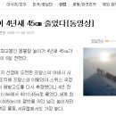 병진 이미지