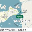 진성토건 이미지