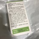 위딜리