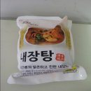 주식회사 엠에스푸드 이미지