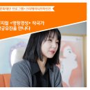 명랑크리에이티브 이미지